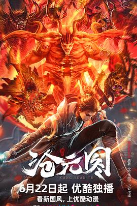 html代码加注释seo优化